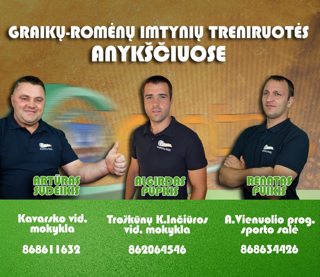 imtynes